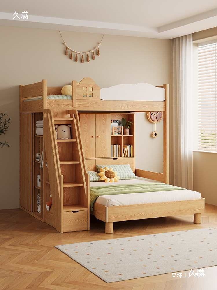 Furniture Hardware Lowes - Kademeli Masif Ahşap Üst ve Alt