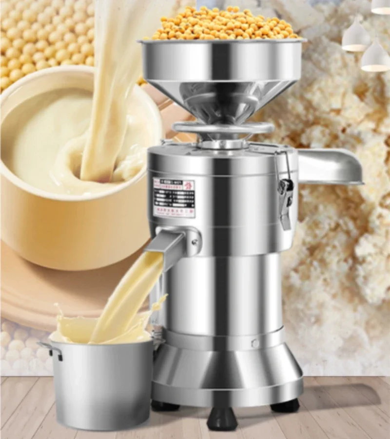 220V Soya Sütü Makinesi Ticari - Furniture And Hardware Shop incelemesi ve fiyatı