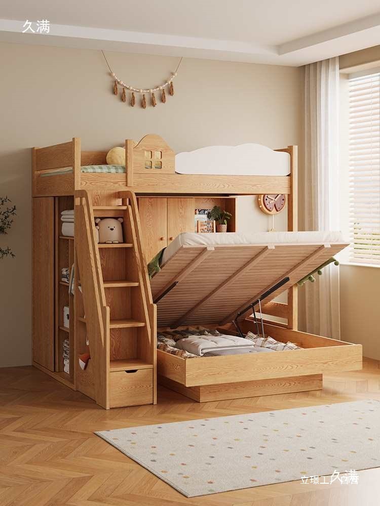 Kademeli Masif Ahşap Üst ve Al - Furniture Hardware Lowes incelemesi ve fiyatı