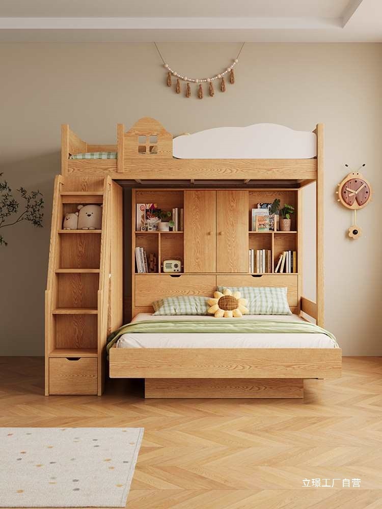 Kademeli Masif Ahşap Üst ve Al - Furniture Hardware Lowes incelemesi ve fiyatı