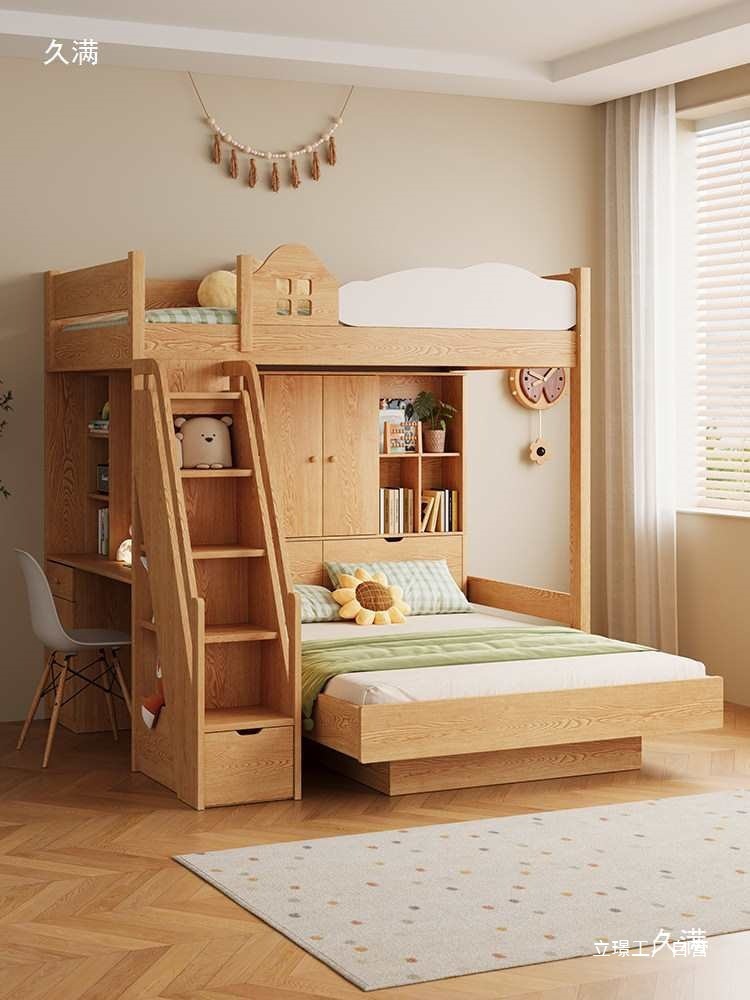 Kademeli Masif Ahşap Üst ve Al - Furniture Hardware Lowes incelemesi ve fiyatı